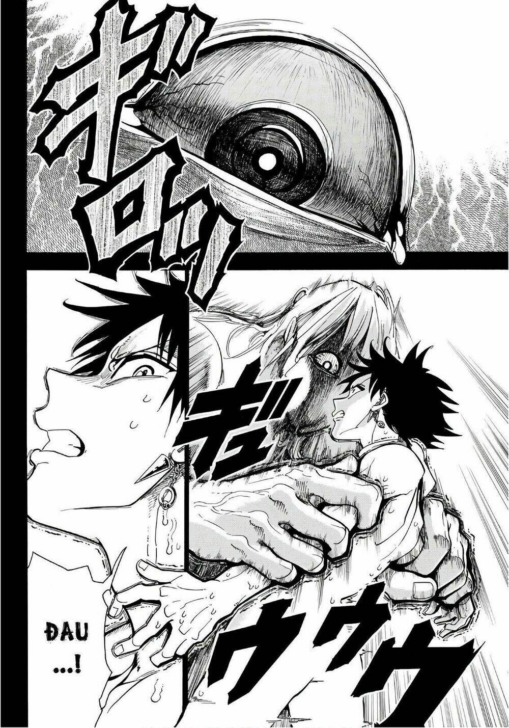 Orient: Chapter 23