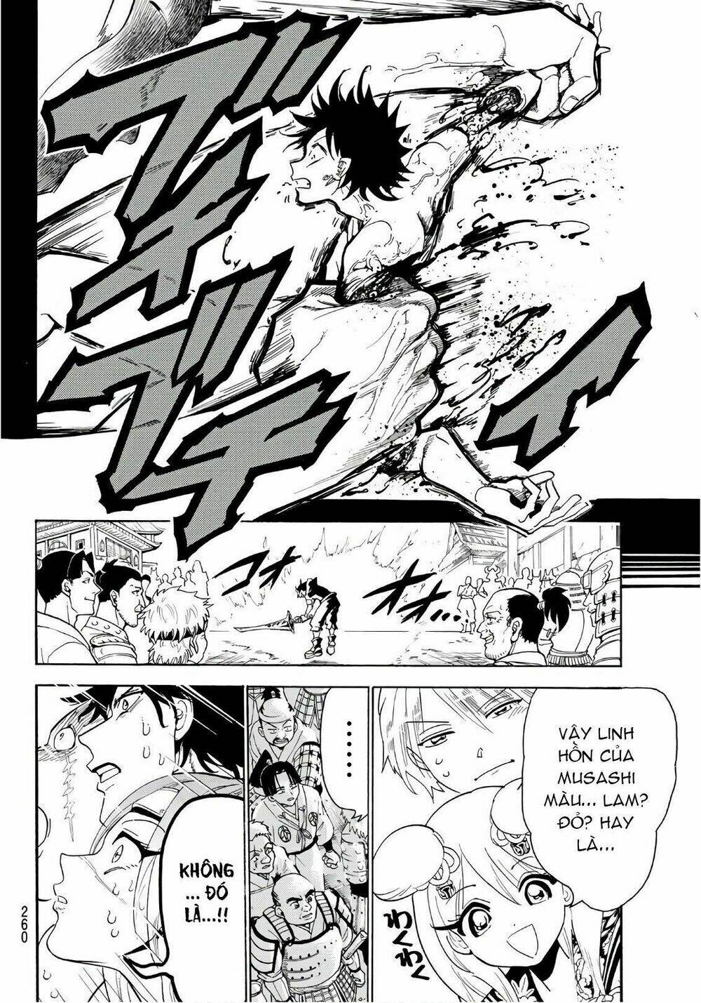 Orient: Chapter 23