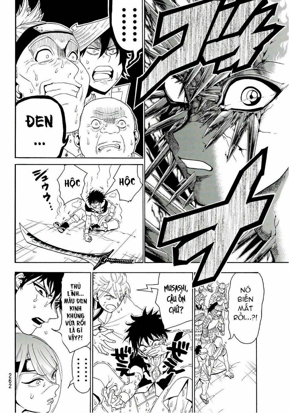Orient: Chapter 23