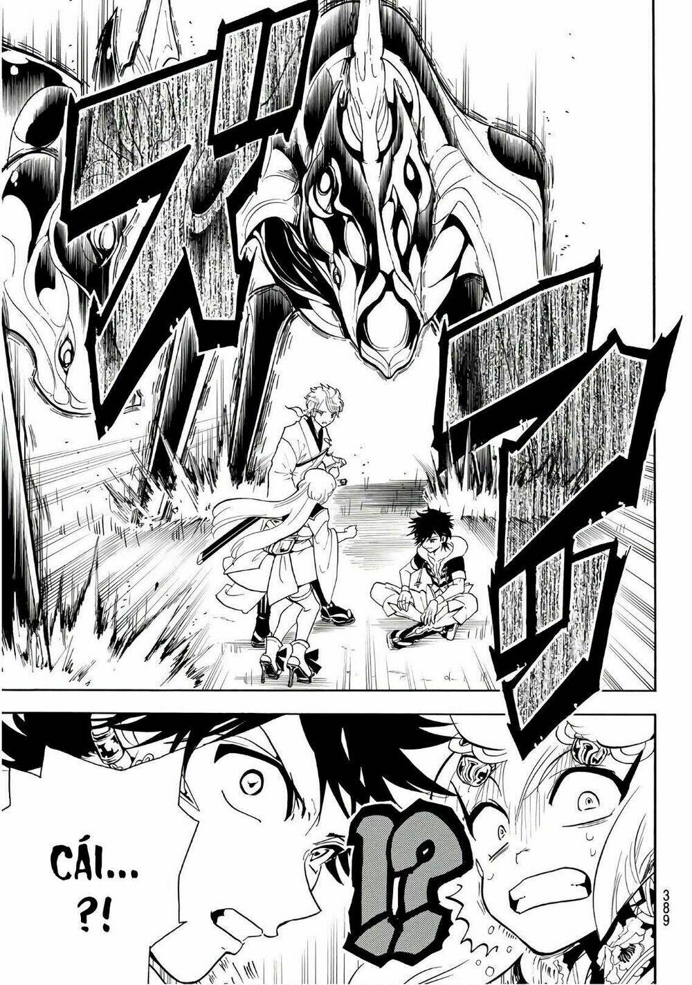 Orient: Chapter 24