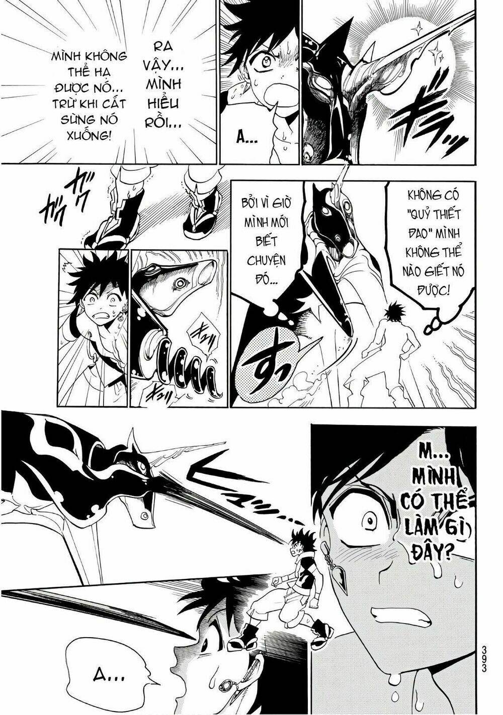 Orient: Chapter 24