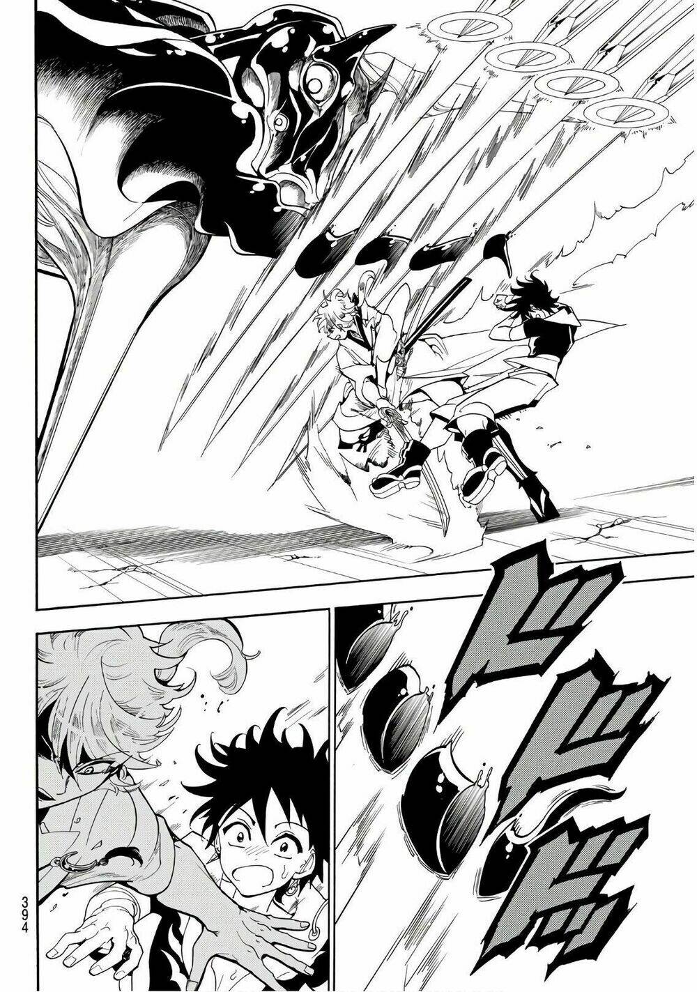 Orient: Chapter 24