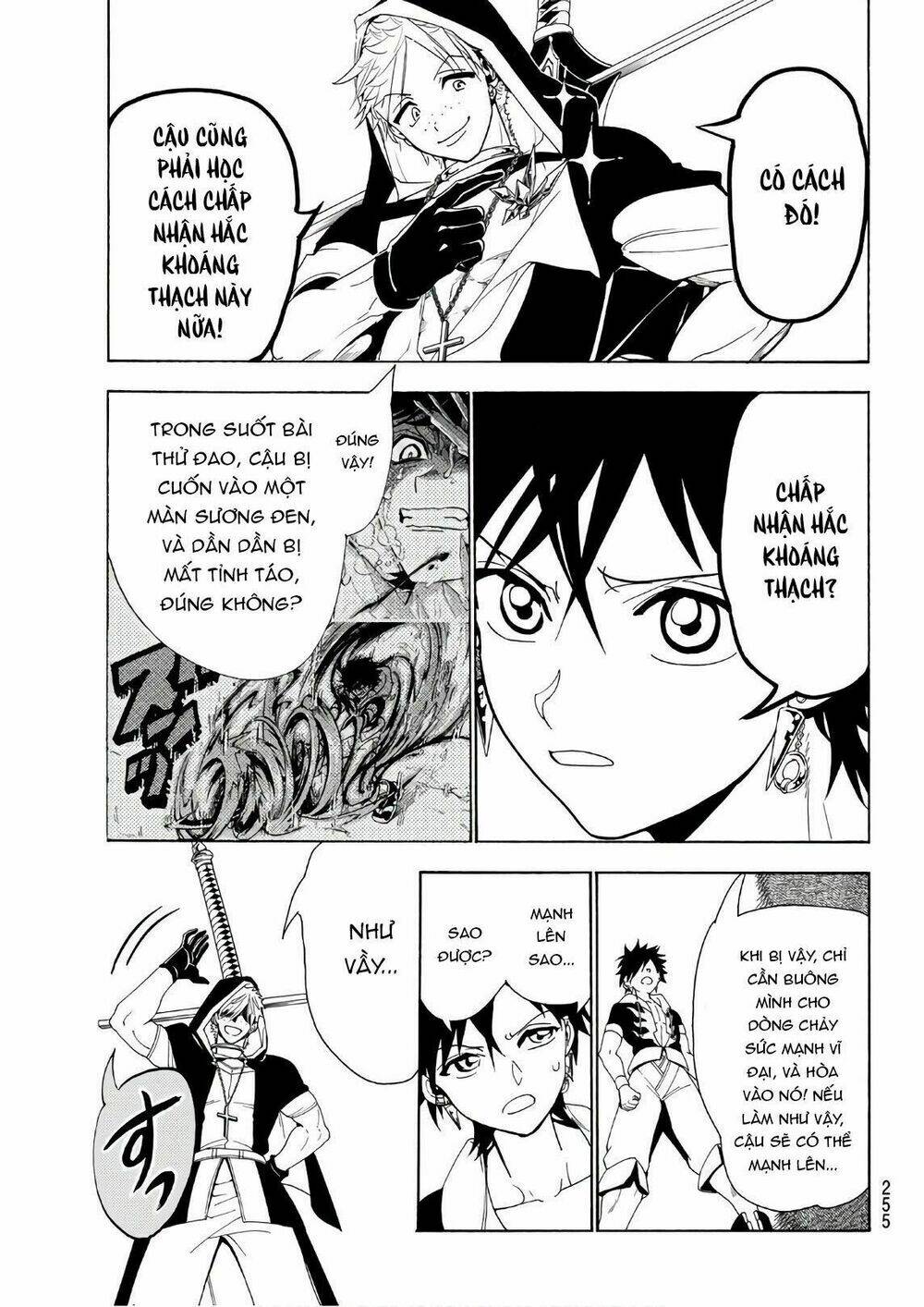 Orient: Chapter 27