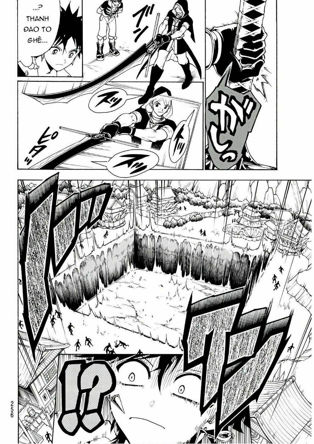 Orient: Chapter 27
