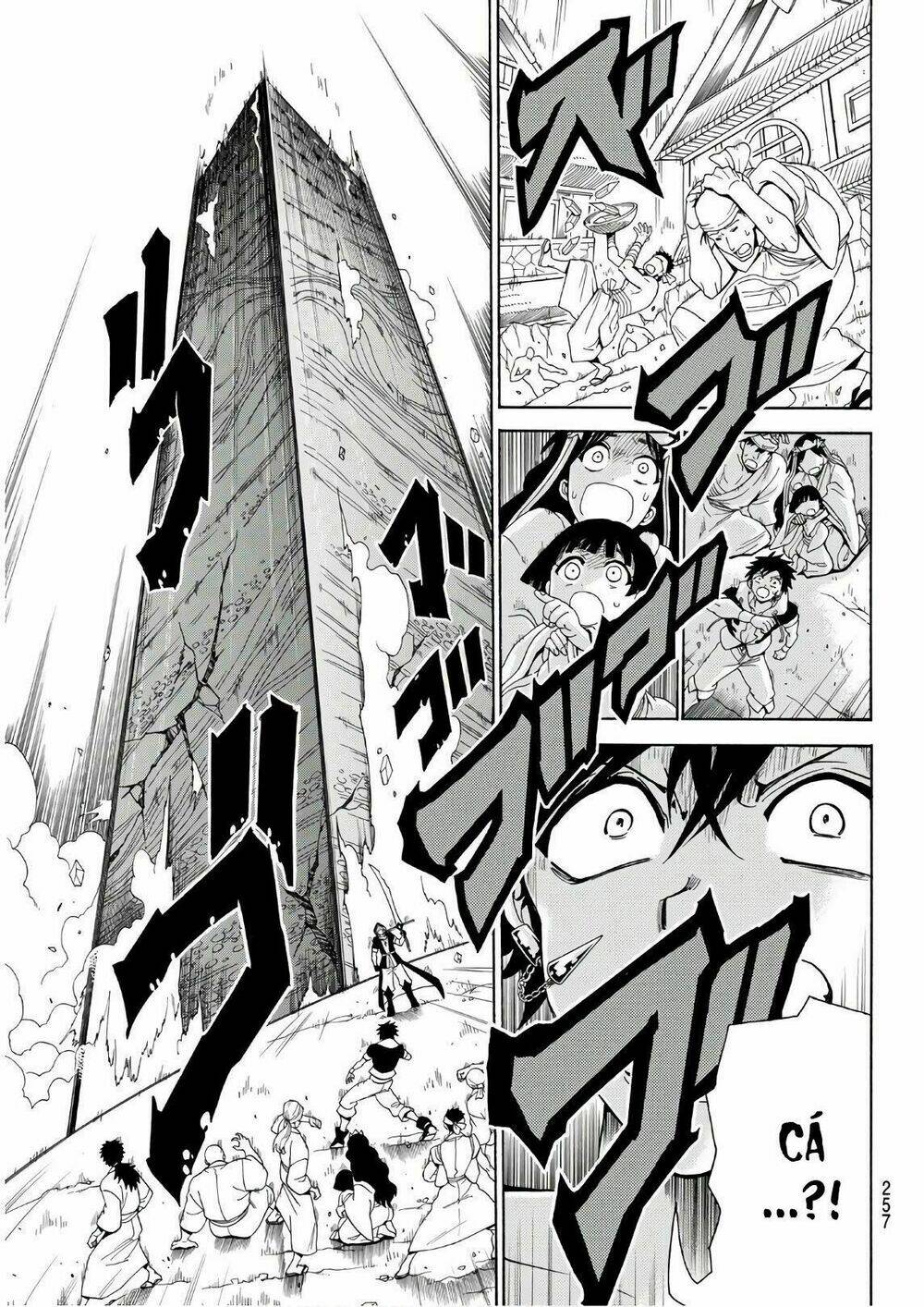 Orient: Chapter 27
