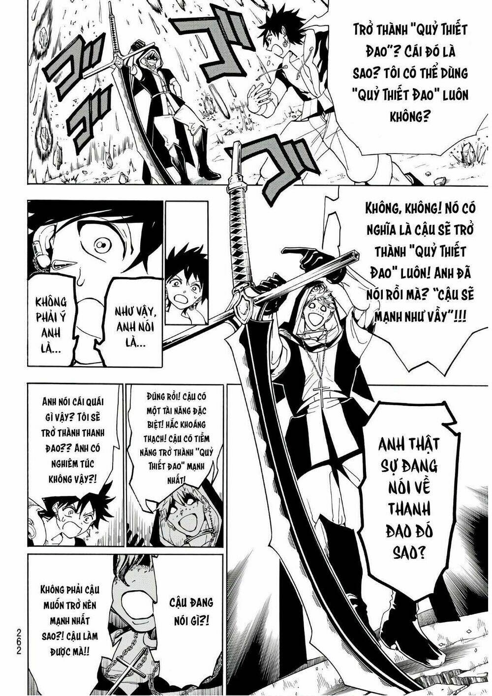 Orient: Chapter 27
