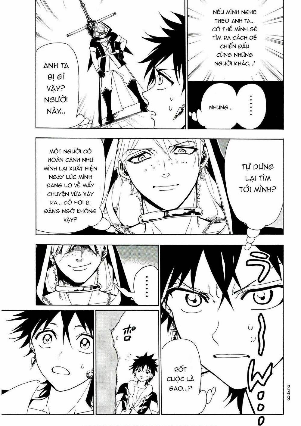Orient: Chapter 27