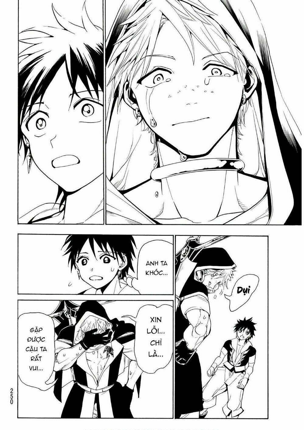 Orient: Chapter 27