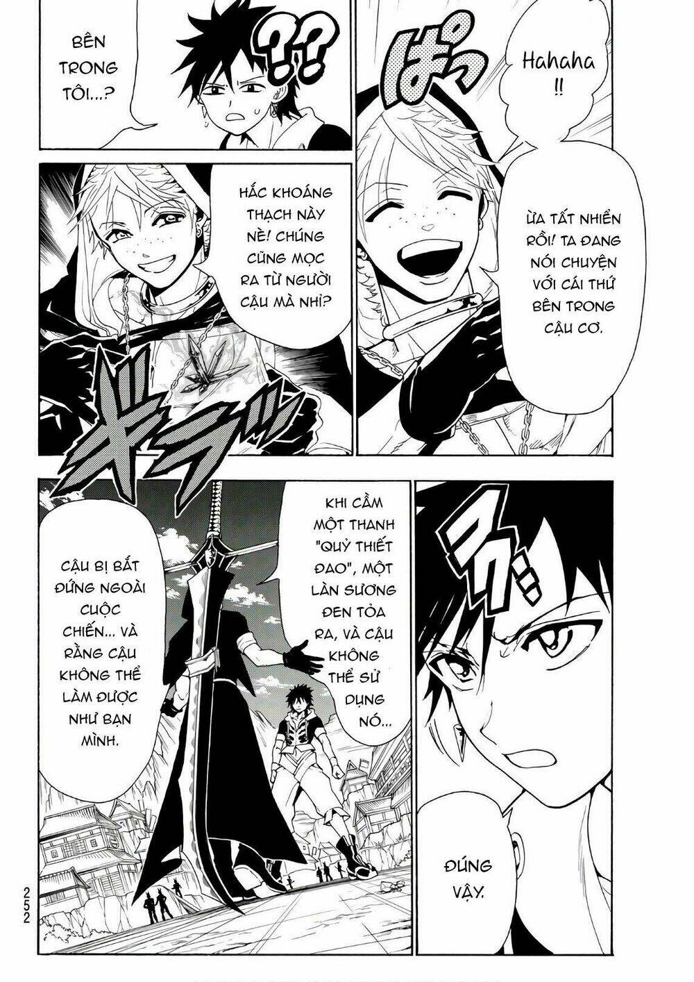 Orient: Chapter 27
