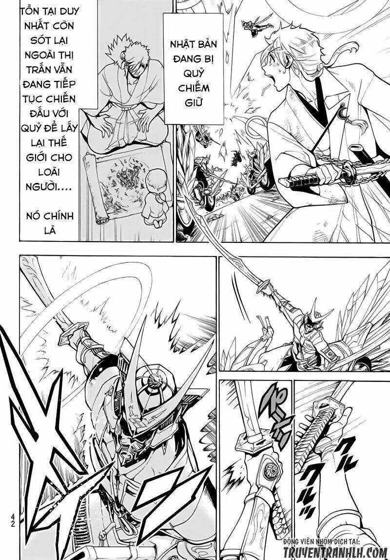 Orient: Chapter 3