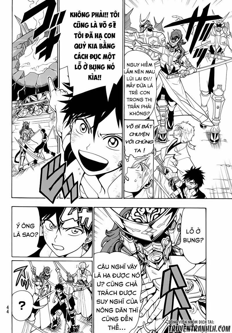 Orient: Chapter 3
