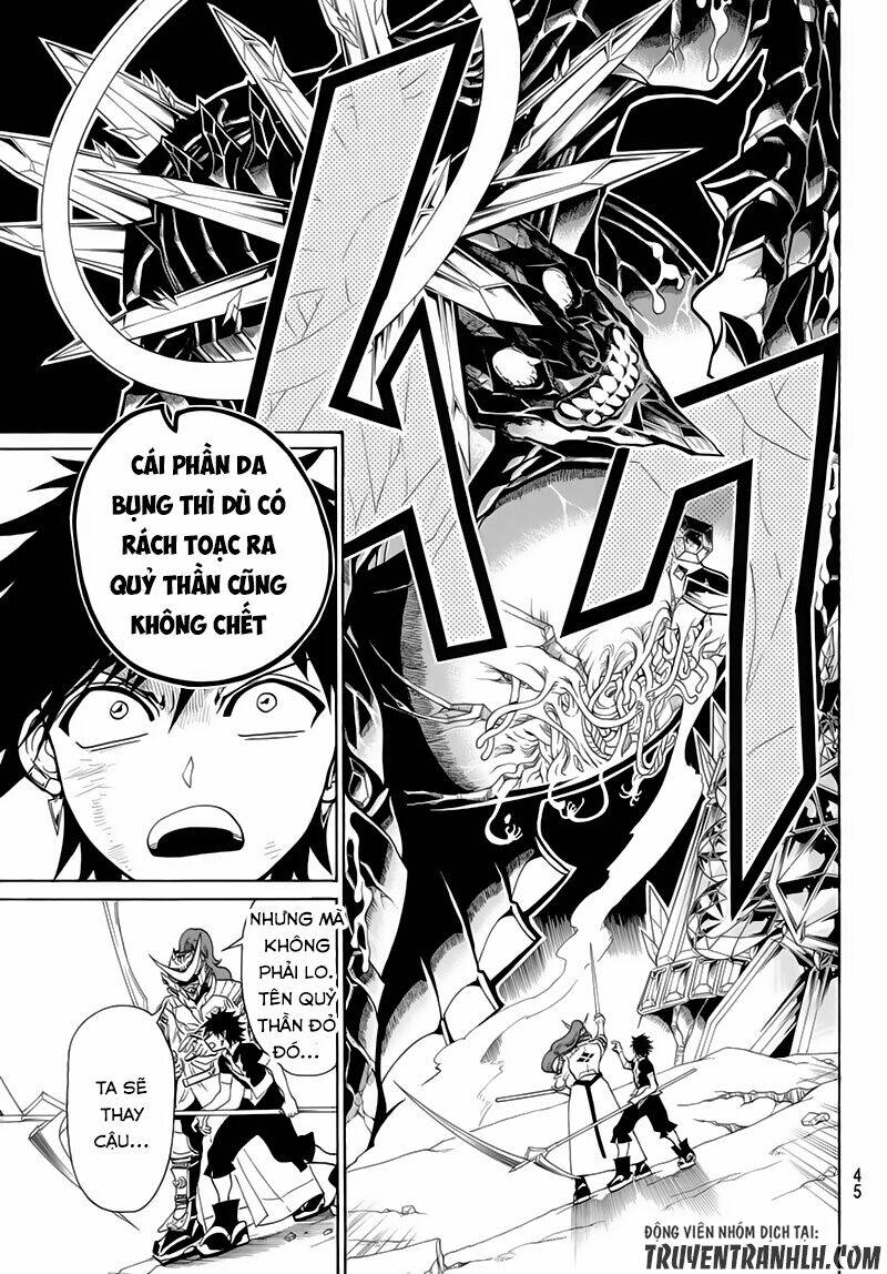 Orient: Chapter 3