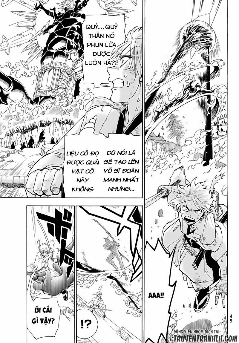 Orient: Chapter 3