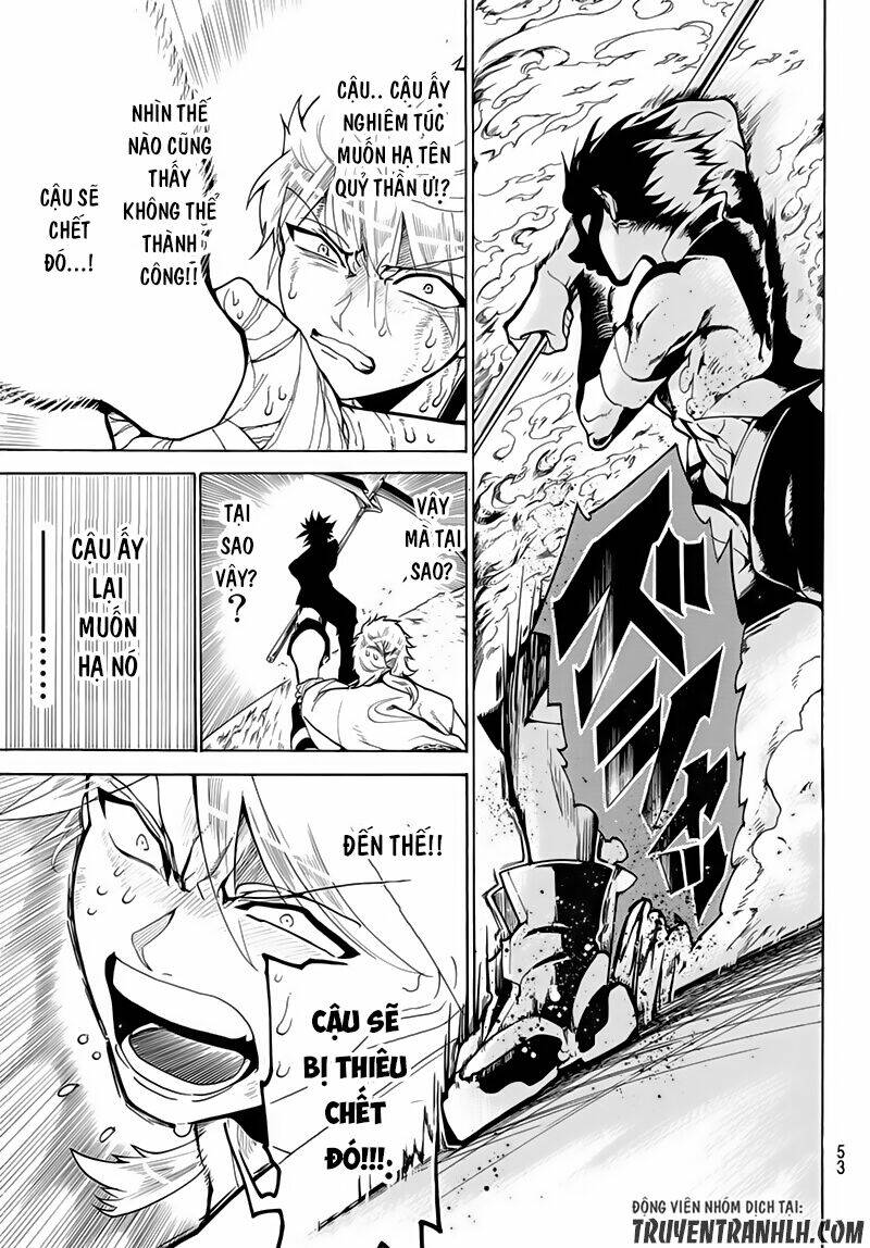 Orient: Chapter 3