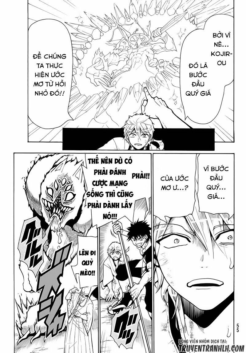 Orient: Chapter 3
