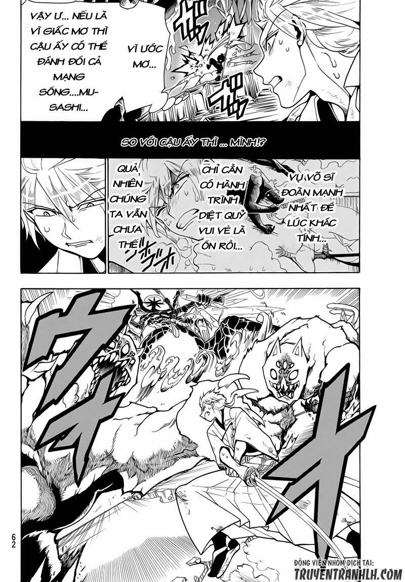 Orient: Chapter 3