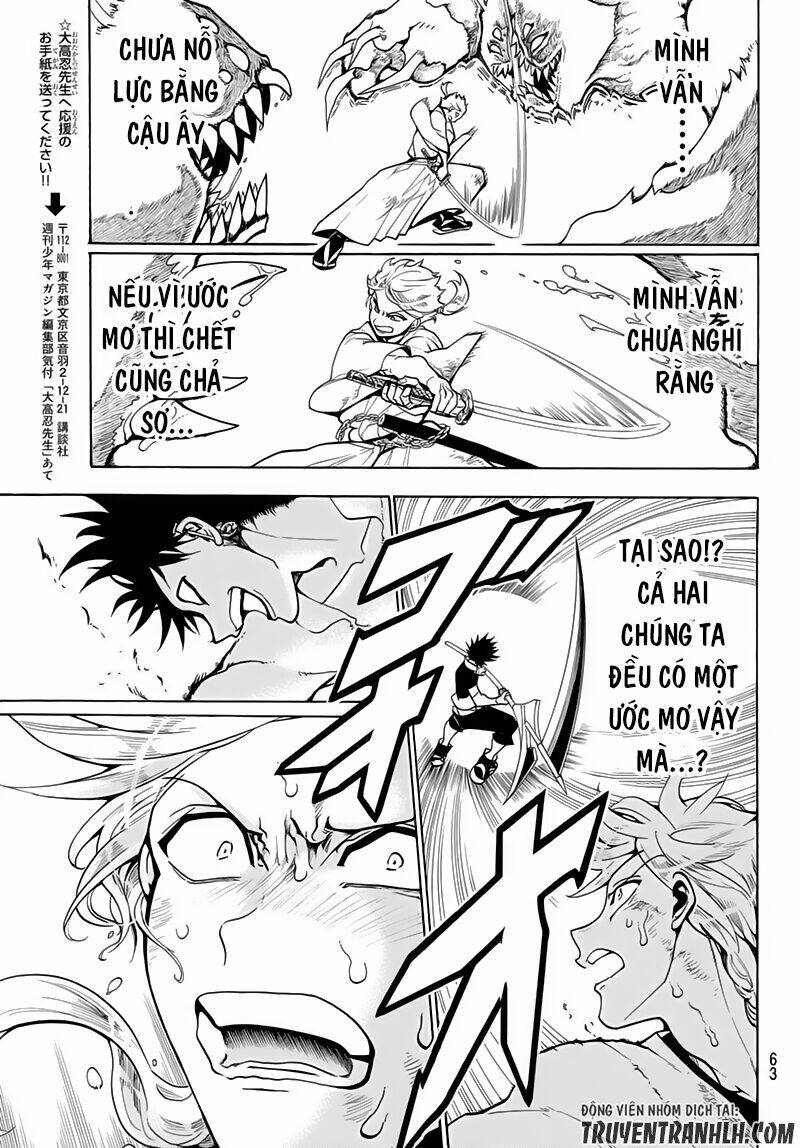 Orient: Chapter 3