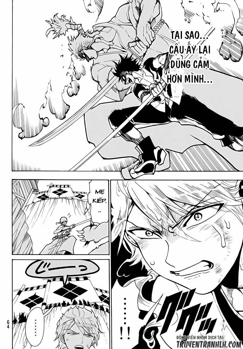 Orient: Chapter 3