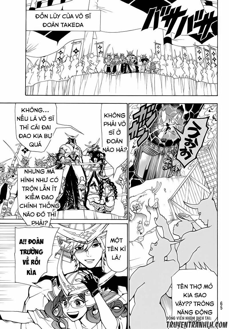 Orient: Chapter 3