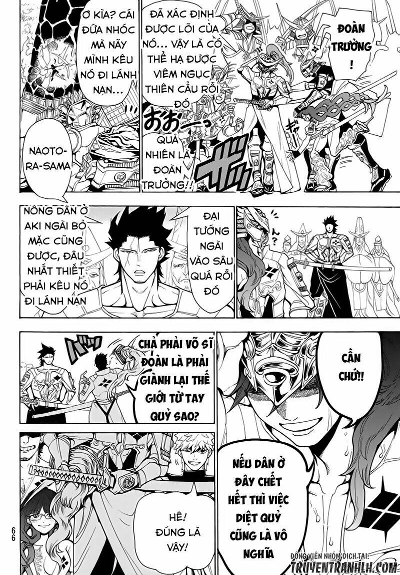 Orient: Chapter 3