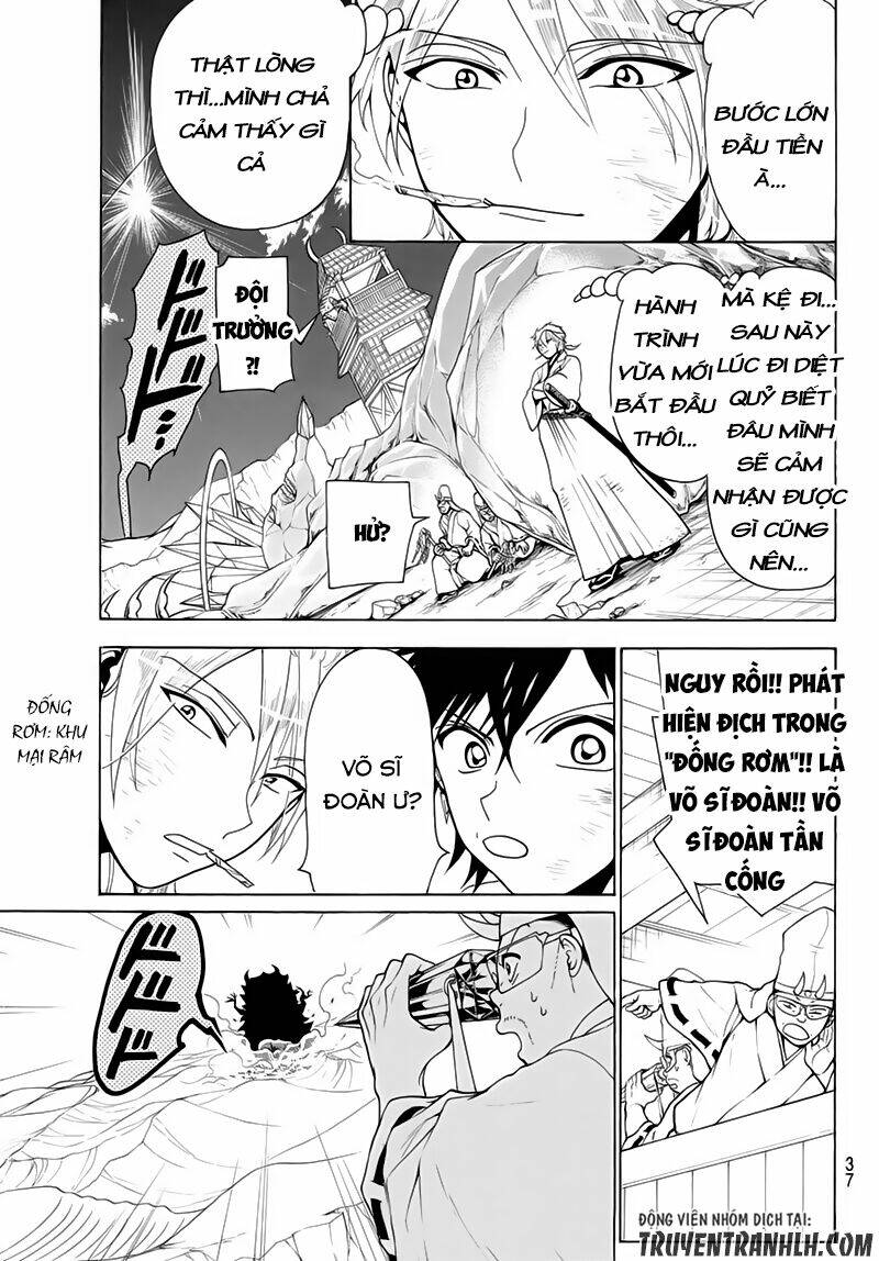 Orient: Chapter 3