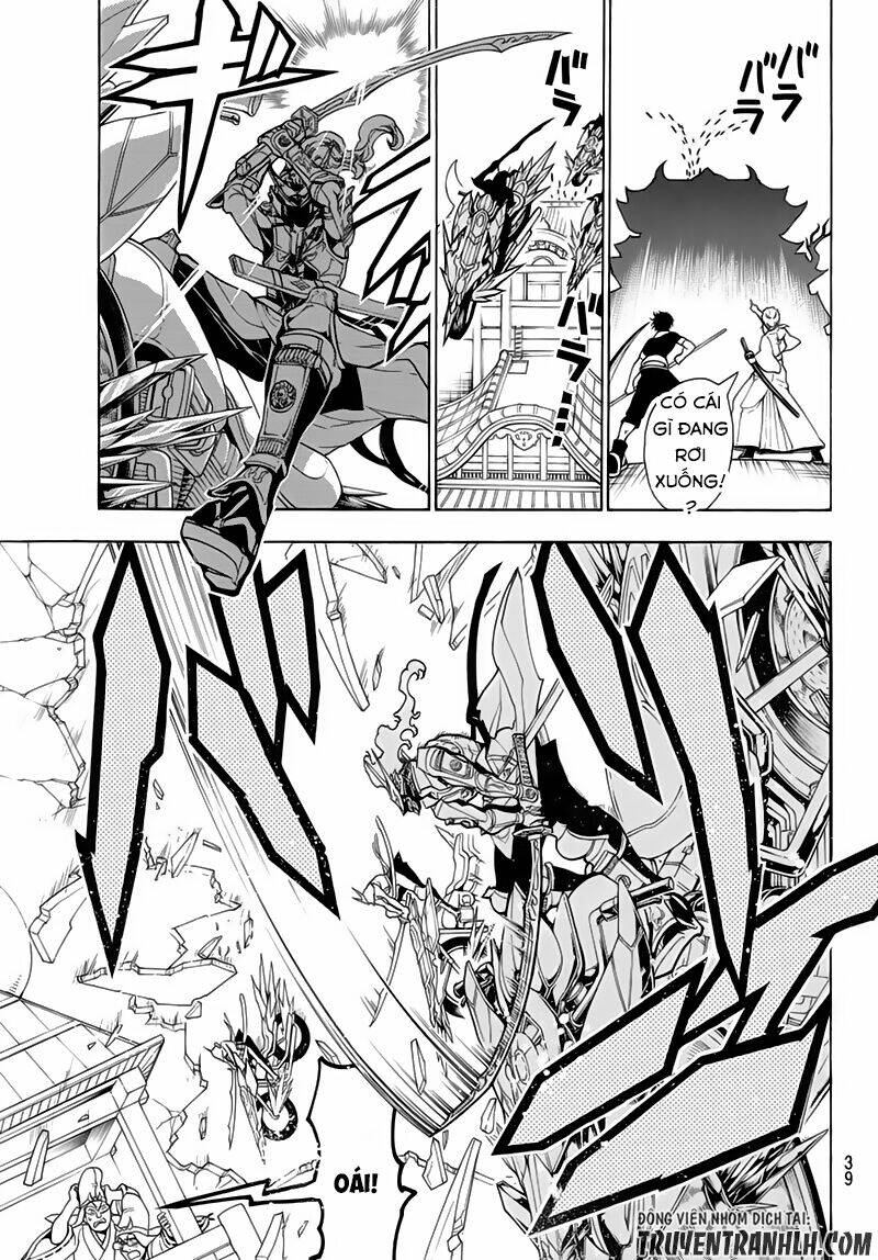 Orient: Chapter 3