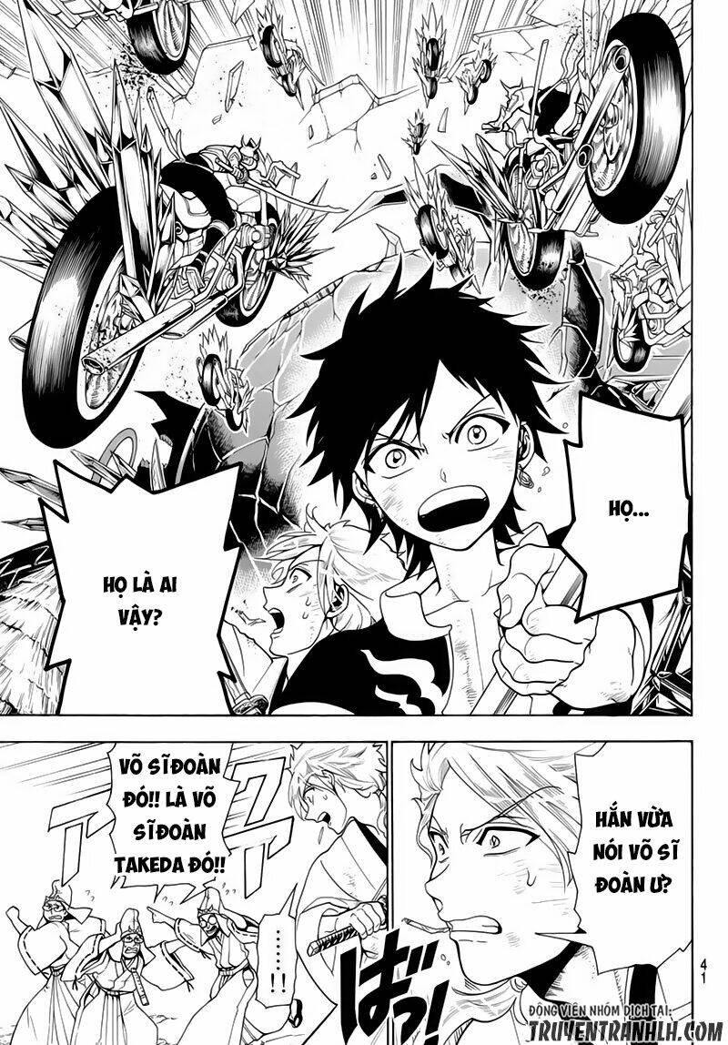 Orient: Chapter 3