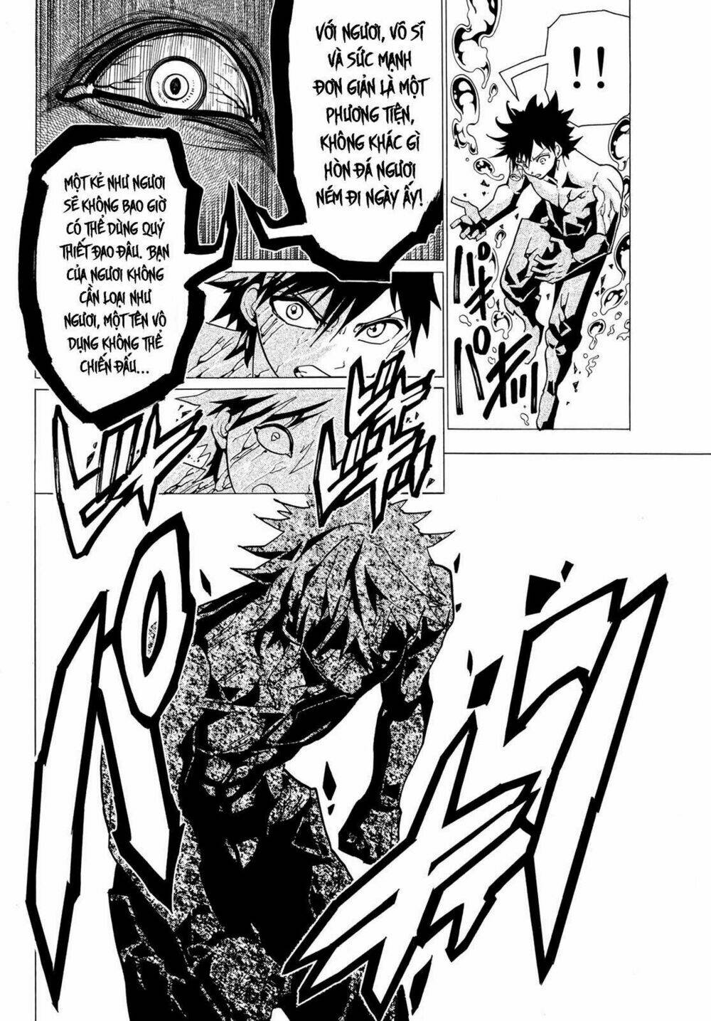 Orient: Chapter 30