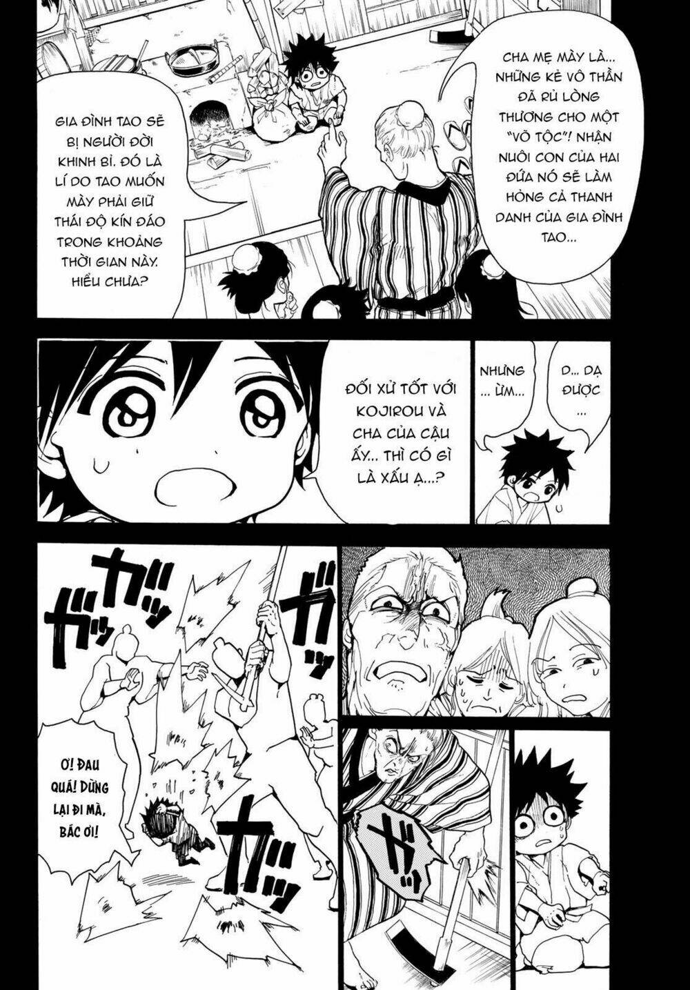 Orient: Chapter 30