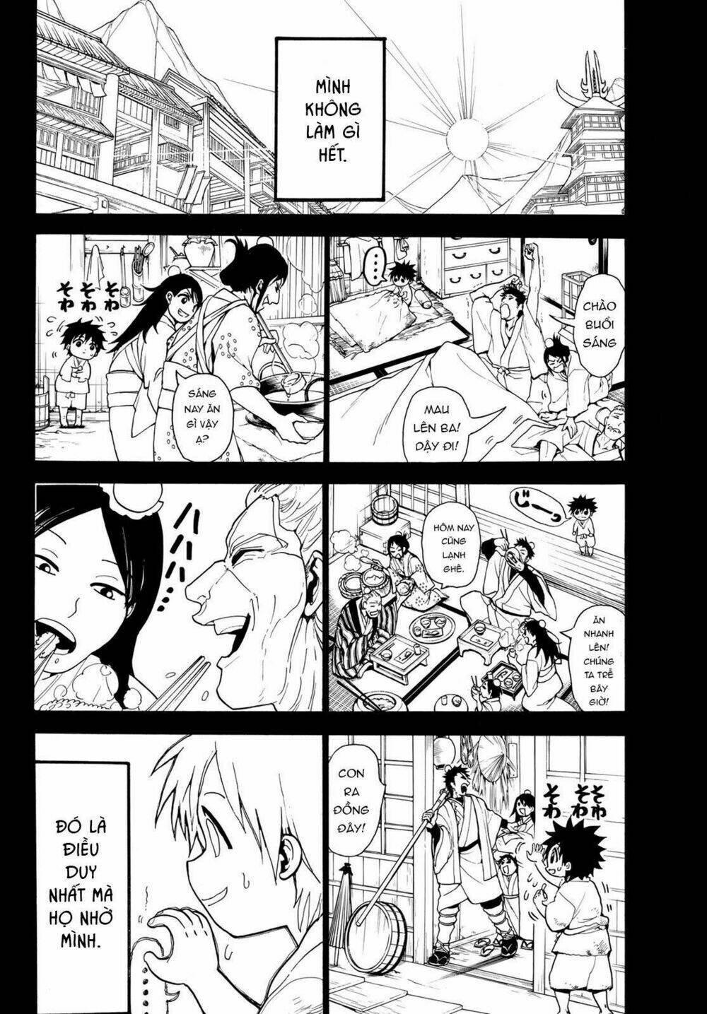 Orient: Chapter 30