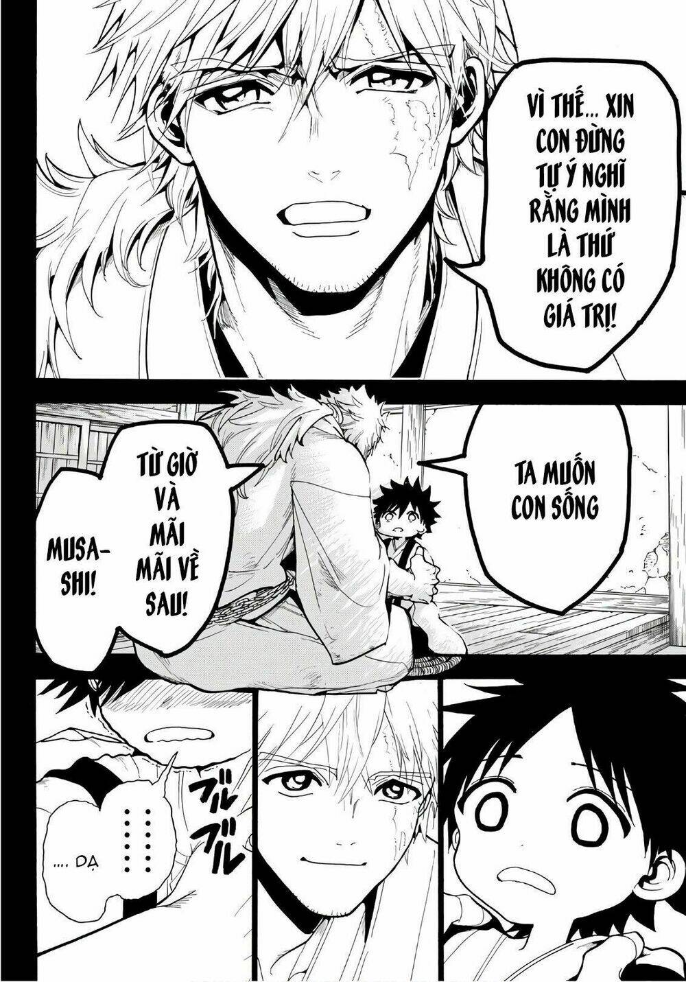 Orient: Chapter 32