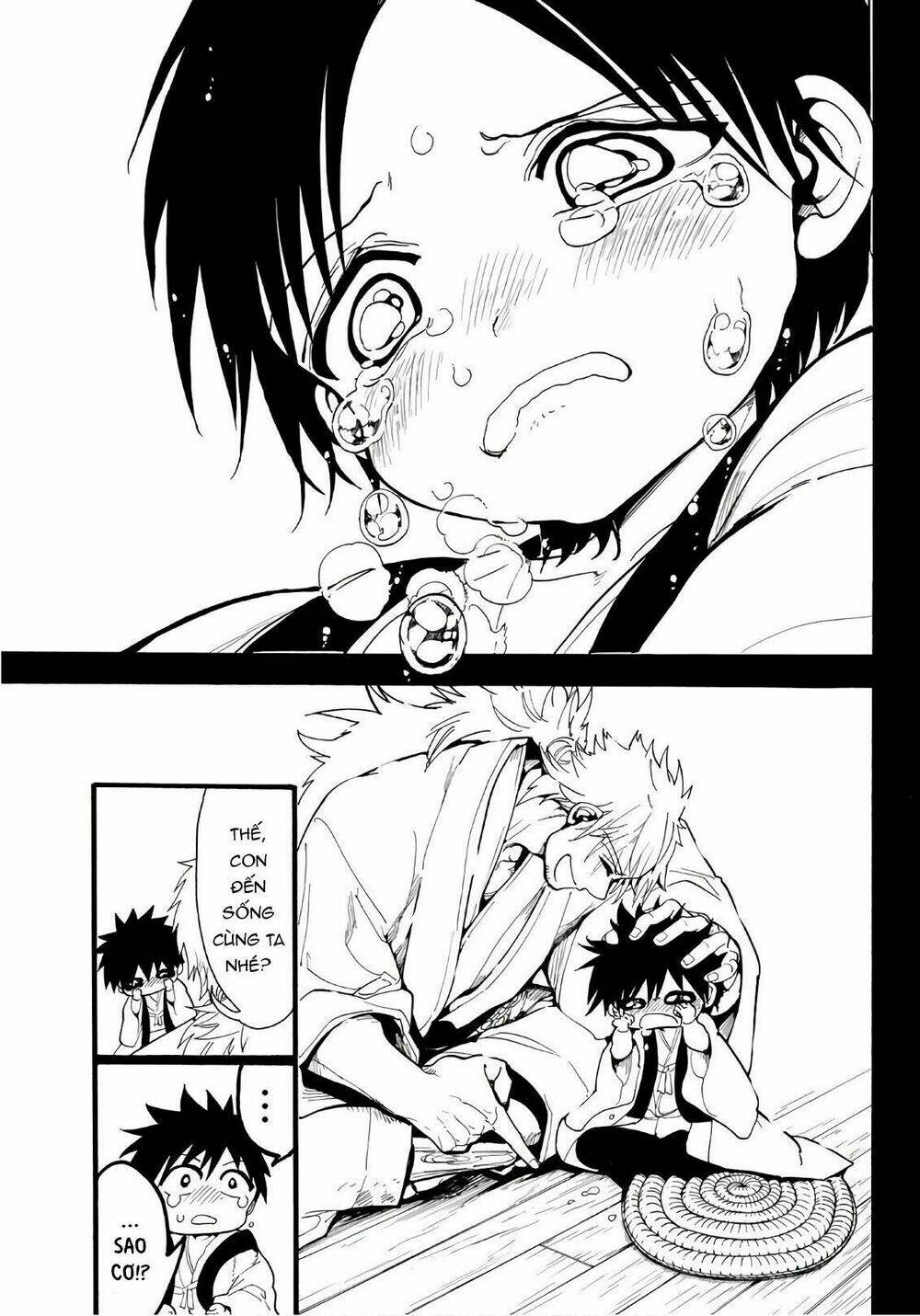 Orient: Chapter 32