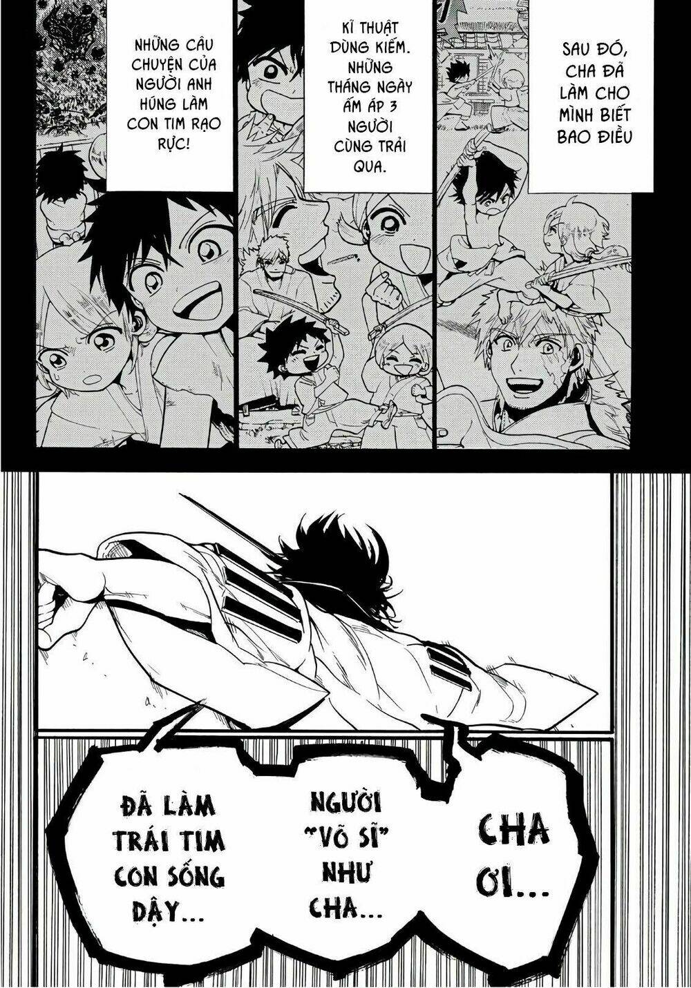 Orient: Chapter 32