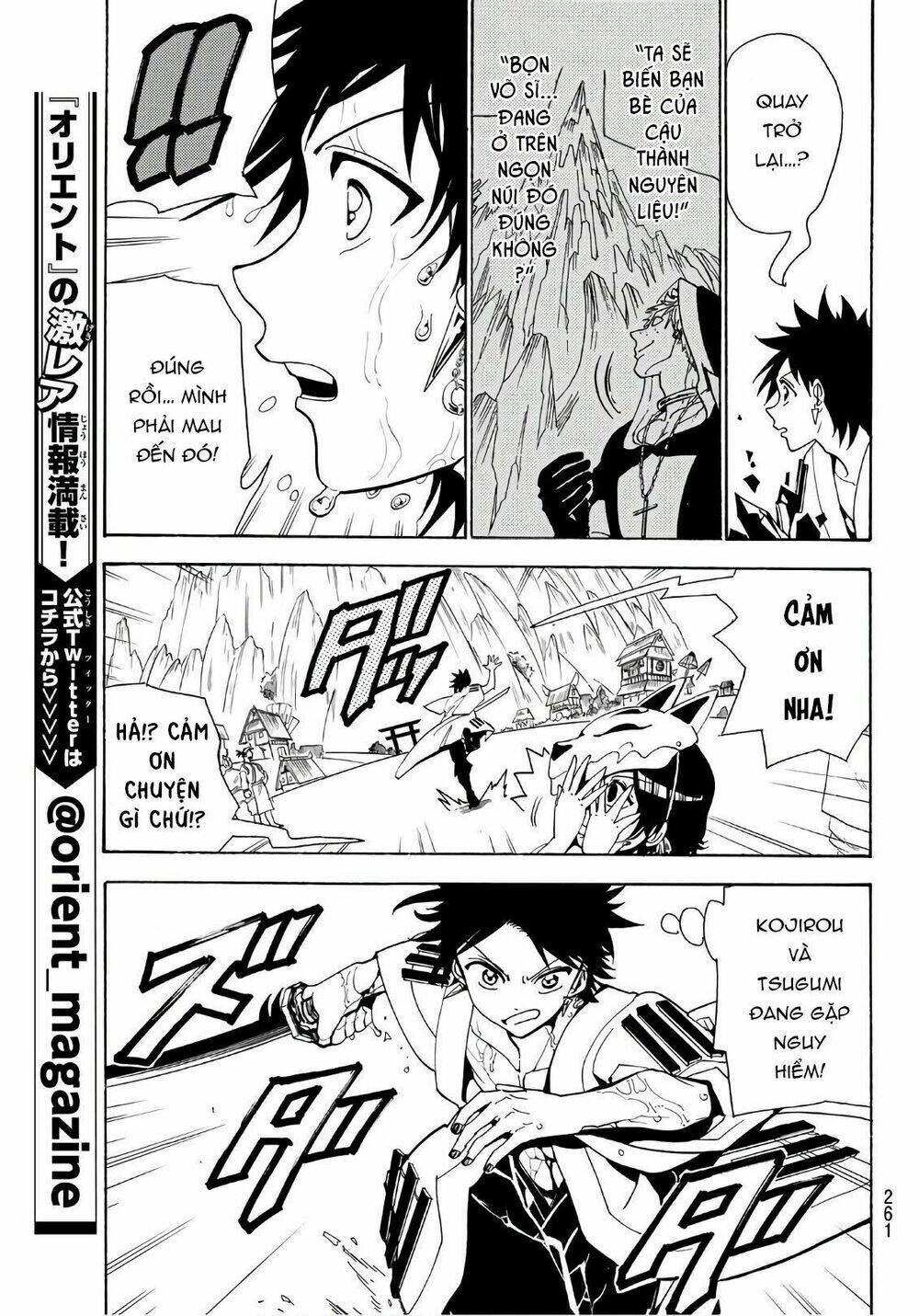 Orient: Chapter 32