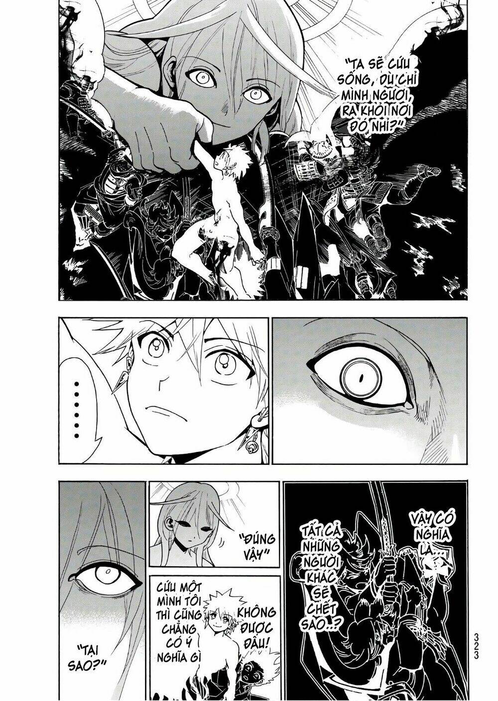 Orient: Chapter 38