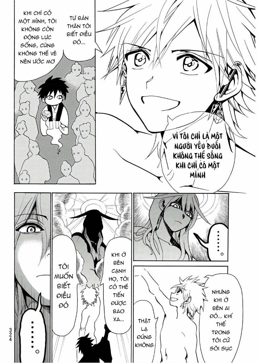 Orient: Chapter 38
