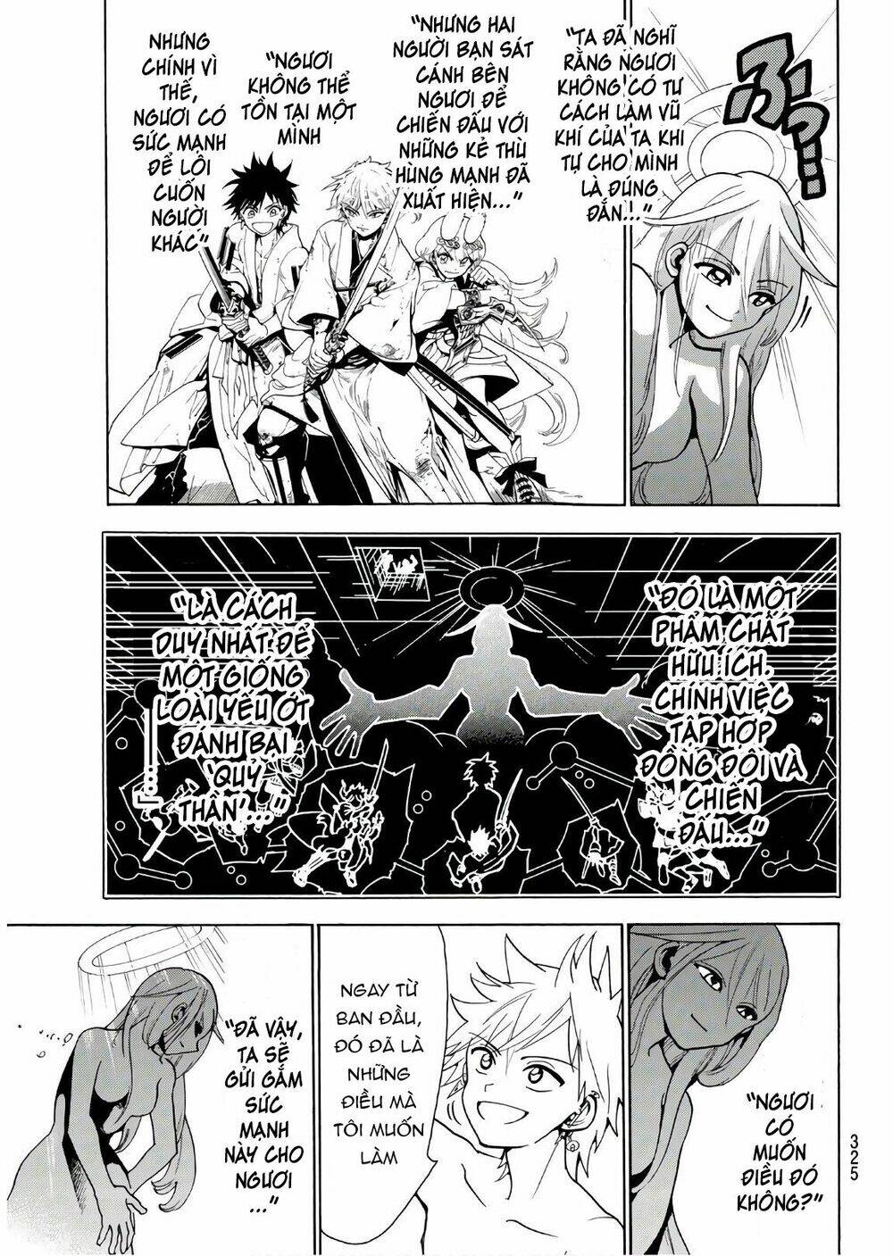 Orient: Chapter 38