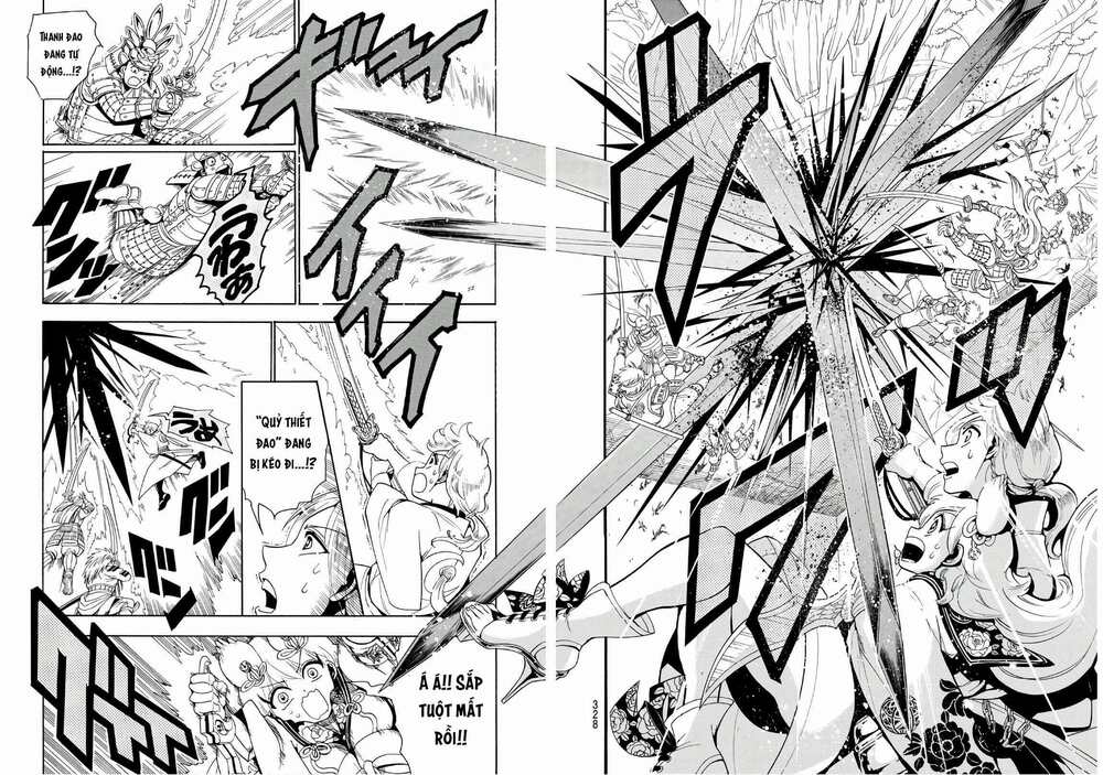 Orient: Chapter 38