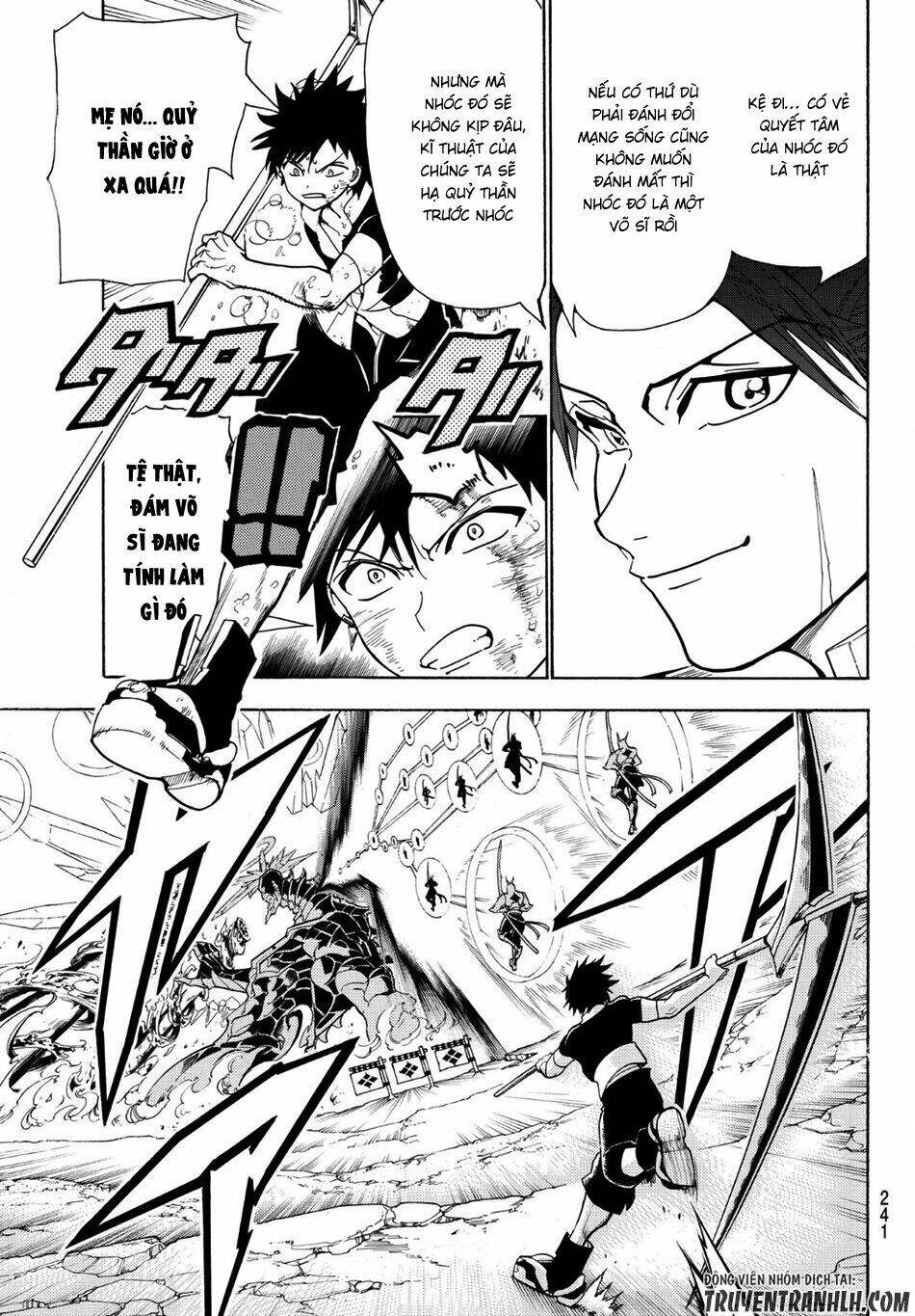 Orient: Chapter 4