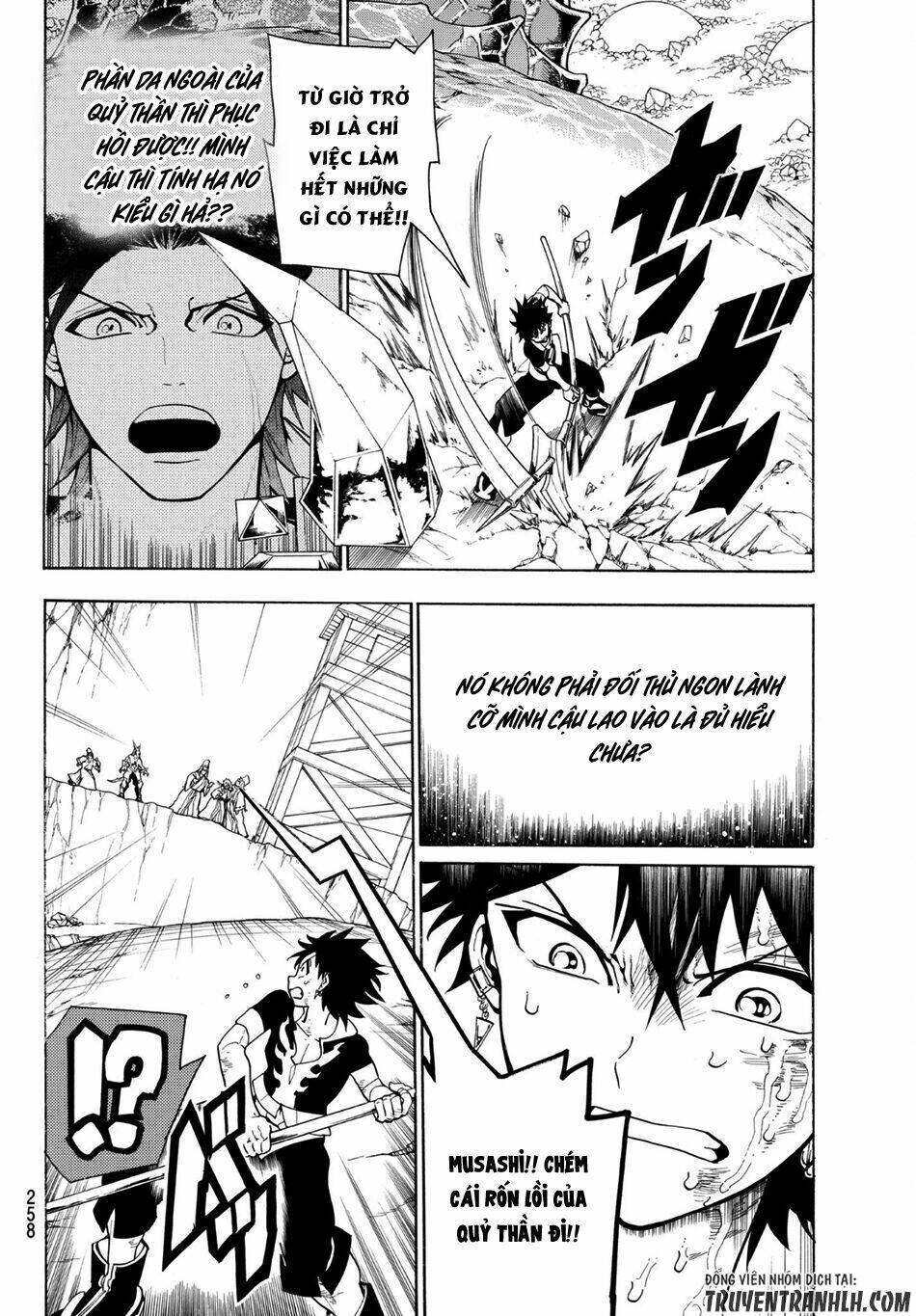 Orient: Chapter 4