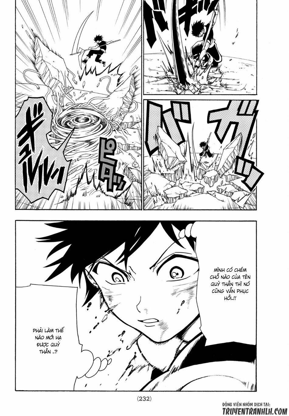 Orient: Chapter 4
