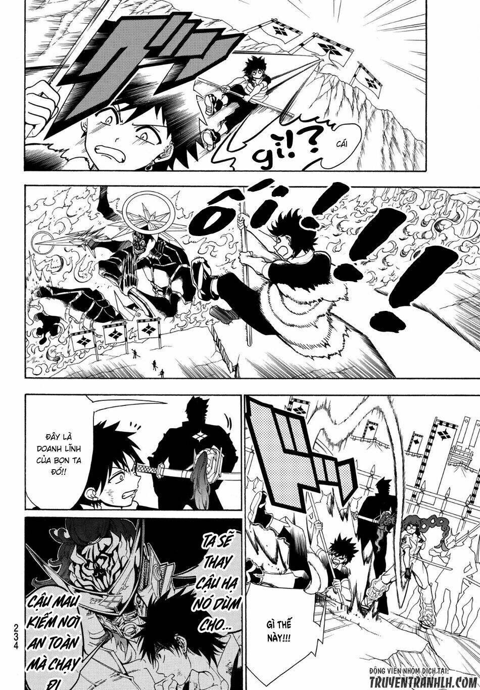 Orient: Chapter 4