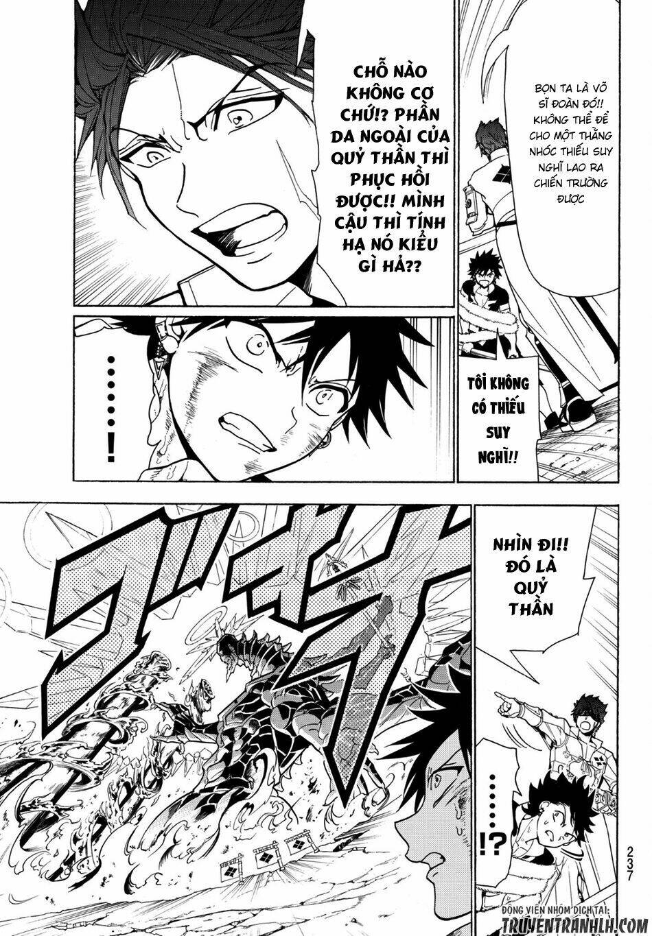 Orient: Chapter 4