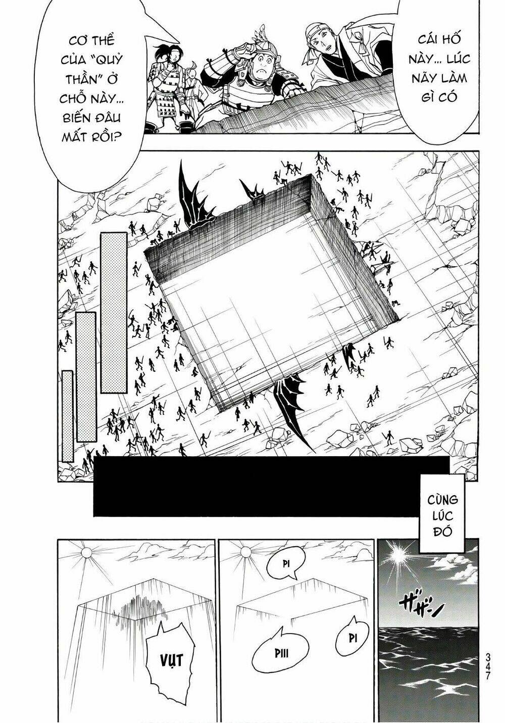 Orient: Chapter 40