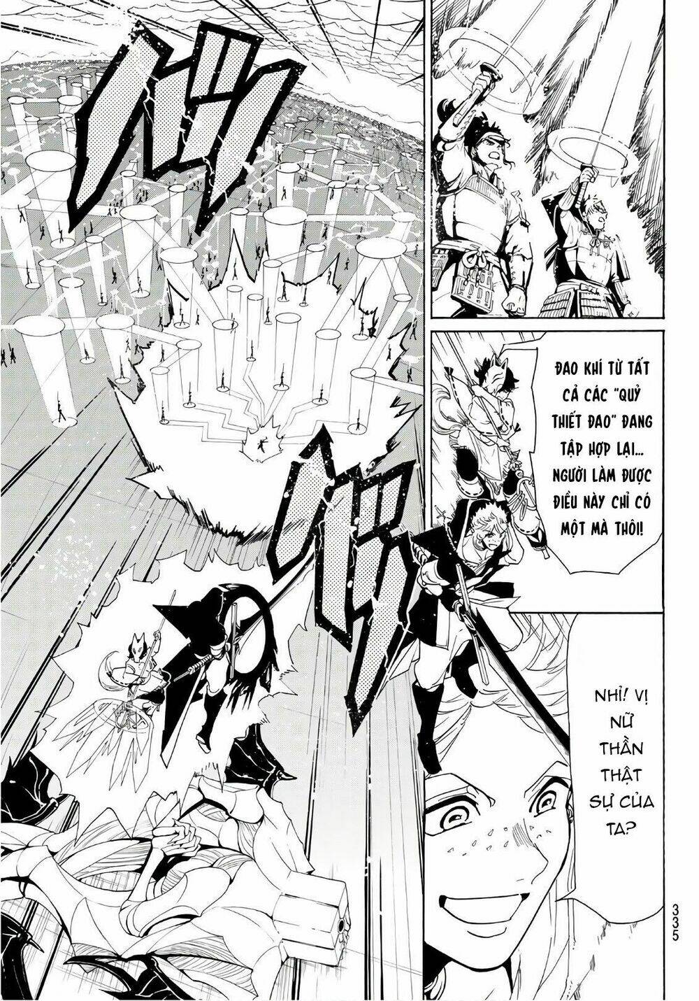 Orient: Chapter 40