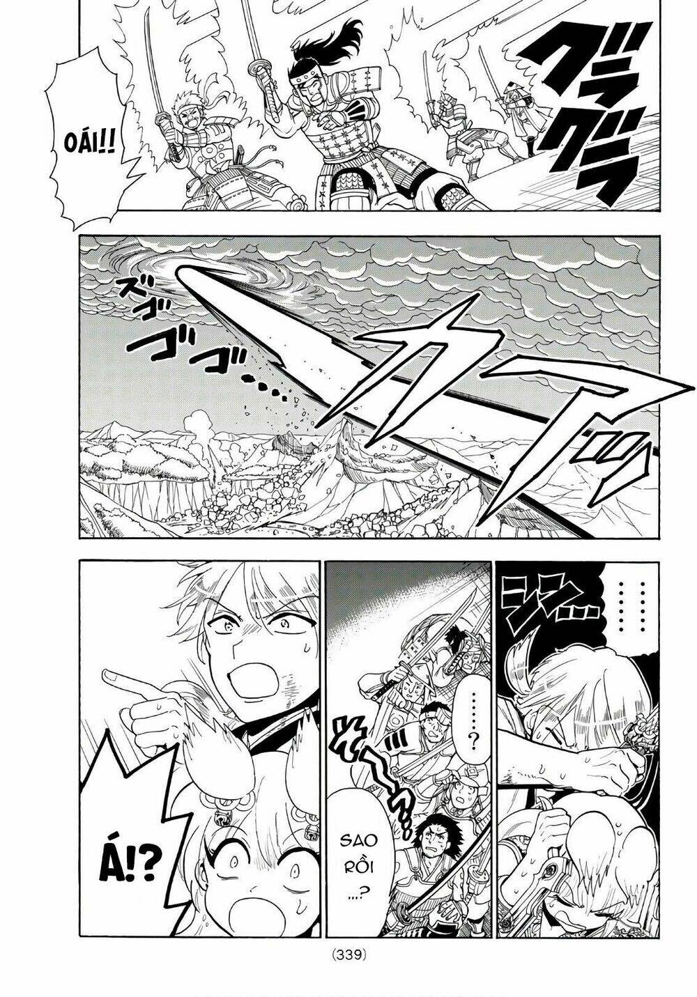 Orient: Chapter 40