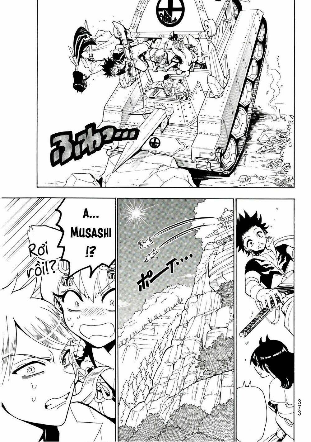 Orient: Chapter 45