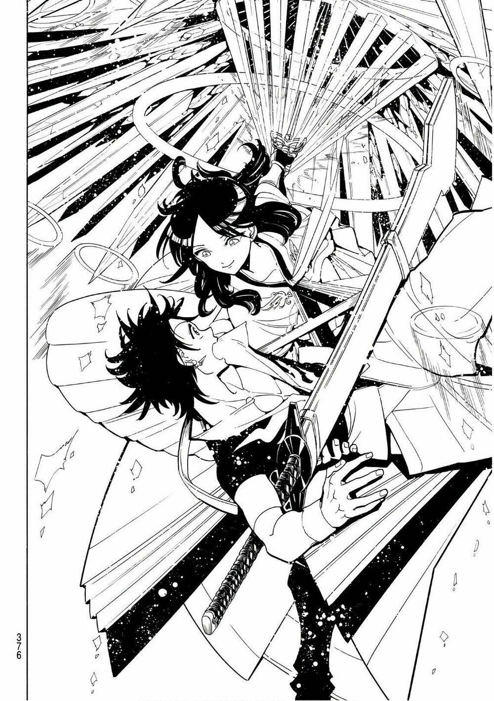 Orient: Chapter 45
