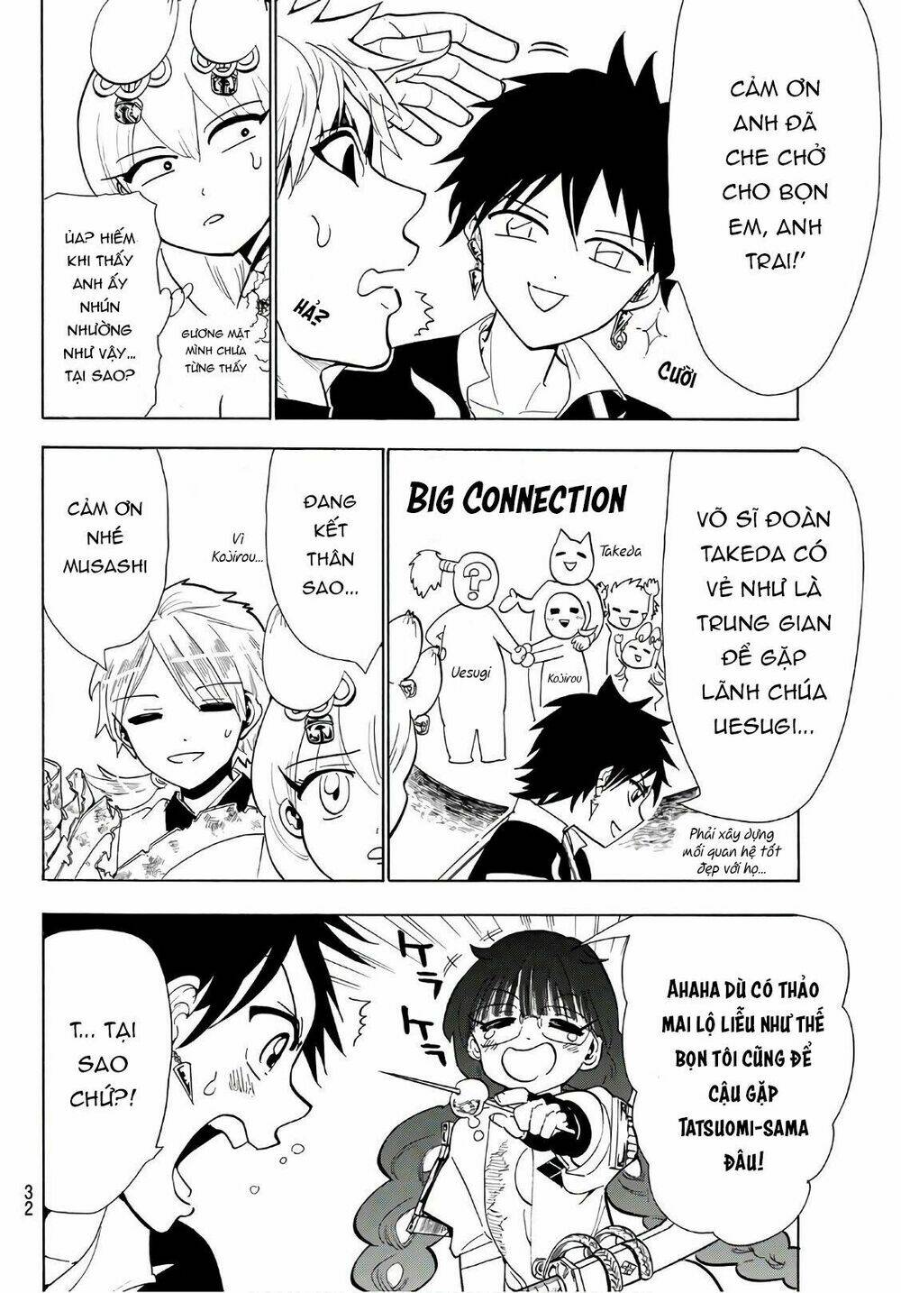 Orient: Chapter 49