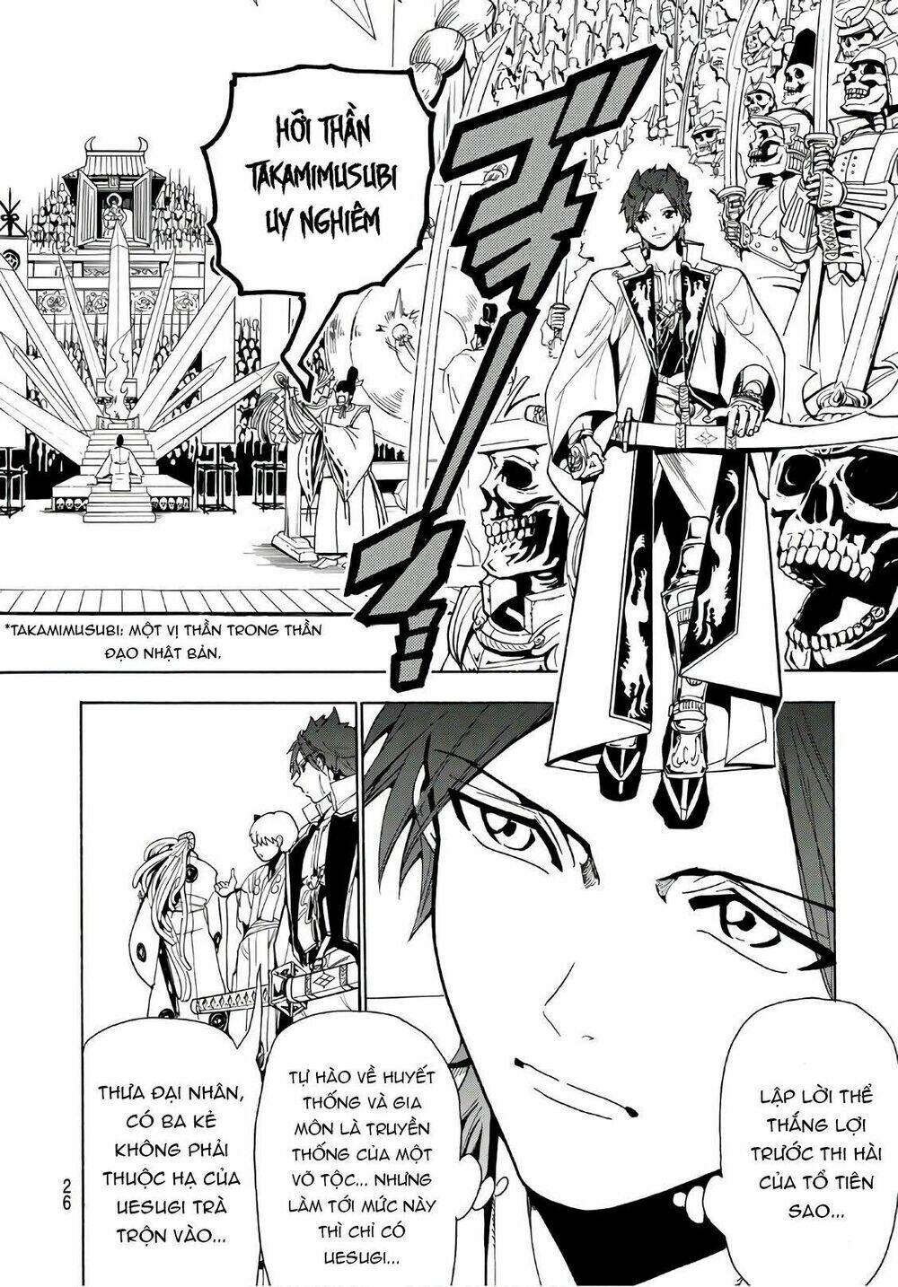 Orient: Chapter 49